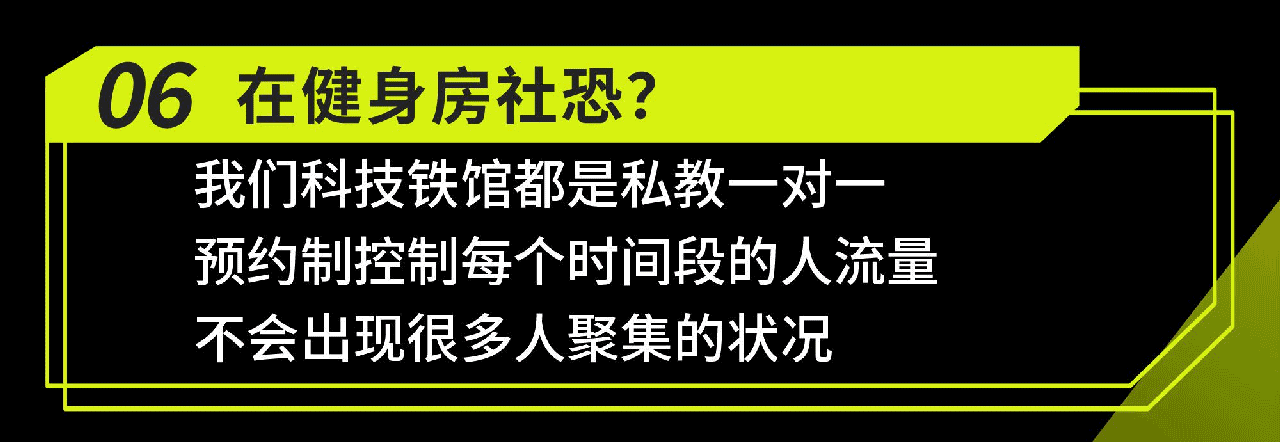 不拥挤，隐私性好，社恐也不用担心