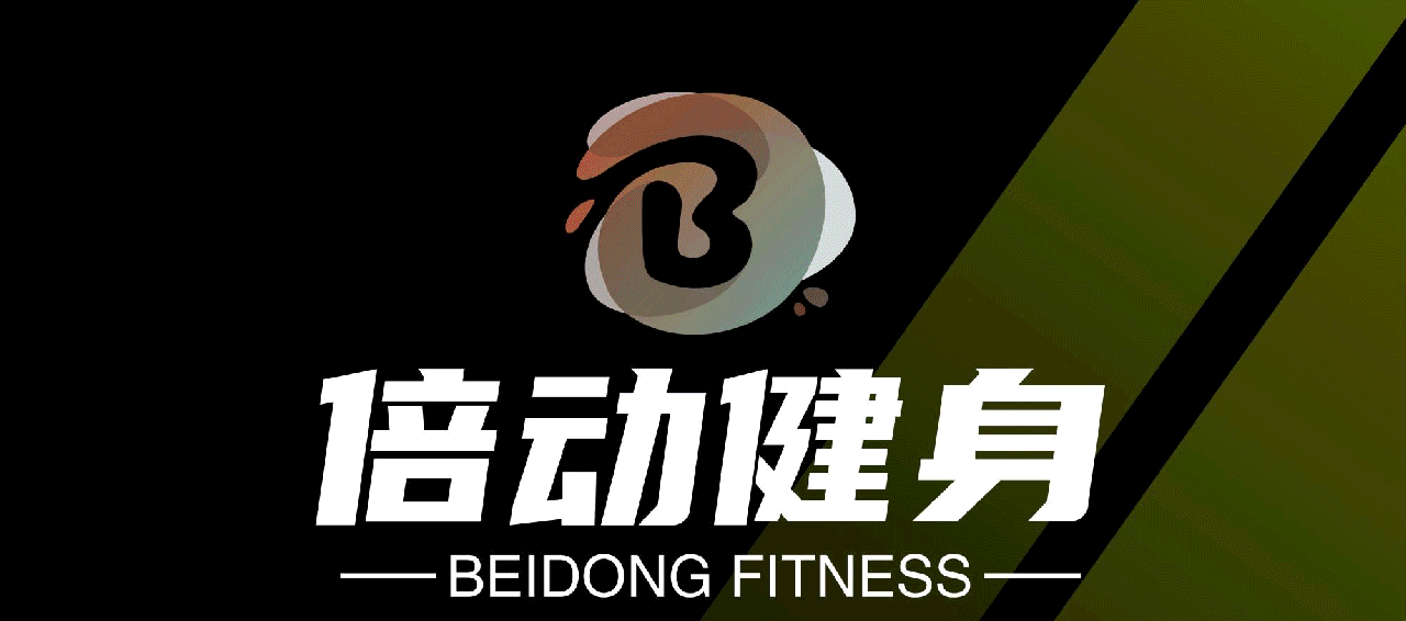 厨师开的健身房